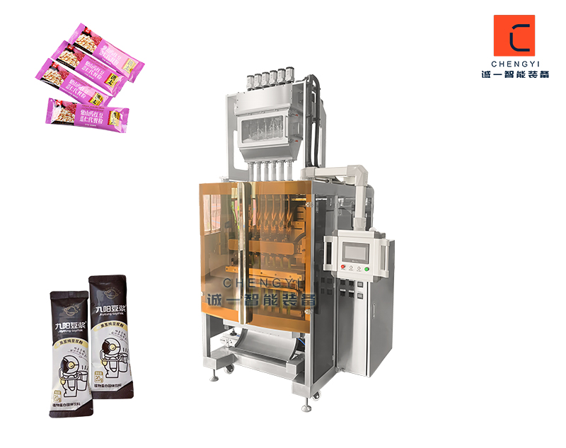 多列背封粉末包裝機